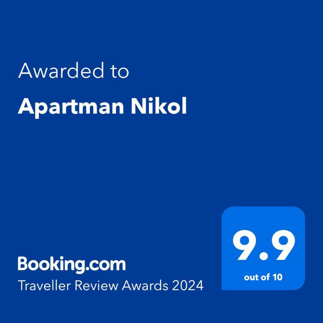 Apartman Nikol คูมาโนโว ภายนอก รูปภาพ